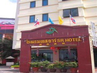 Sr Hotel Сураттхани Экстерьер фото